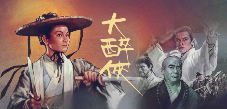 猫和老鼠 经典瞬间 汤姆杰瑞